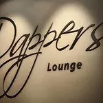 Dappers Wellness ホテル
